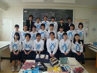 坂井市立 三国中学校
